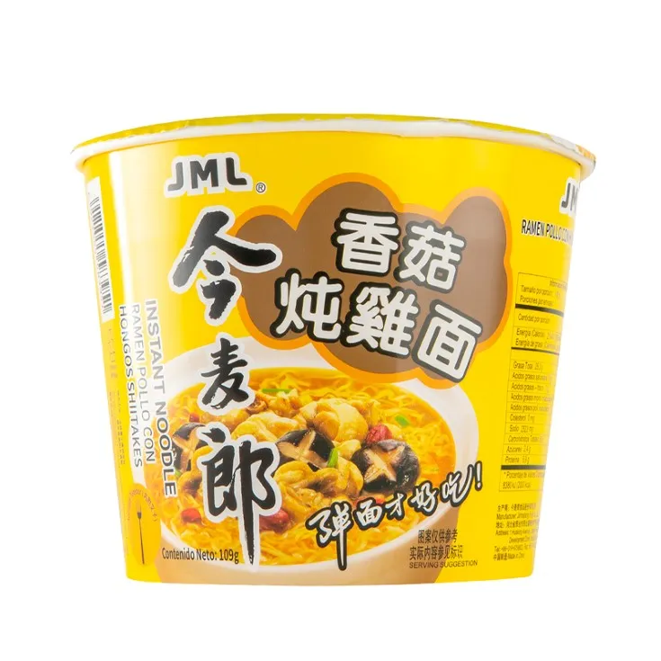 JMLPP